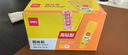 得力（deli）21g高粘PVA固體膠水 速干可水洗膠棒 DIY手工粘膠學(xué)生文具 辦公用品 單支湊單 7102 曬單實(shí)拍圖