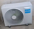 科龍空調3匹 海信出品 靜省電Max 新一級變頻冷暖柜機立式客廳以舊換新國家補貼KFR-72LW/QS1Max-X1 曬單實(shí)拍圖