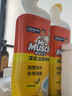 威猛先生（Mr Muscle）潔廁靈 750g*2瓶 檸檬草香 潔廁劑 潔廁液  潔廁啫喱  馬桶清潔 曬單實拍圖
