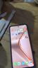 一加 Ace 5 競(jìng)速版 12GB+256GB 逐浪白 天璣 9400e 風(fēng)馳游戲內(nèi)核 oppo新品游戲性能 5G 智能電競(jìng)手機(jī) 曬單實(shí)拍圖
