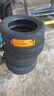德國馬牌（Continental）汽車輪胎 205/55R16 91V UCJ 適配朗逸/速騰/寶來/卡羅拉 曬單實(shí)拍圖