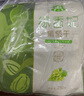 蜜之番大顆粒綠香妃葡萄干750g免洗新疆吐魯番特產干果休閑零食250g*3袋 曬單實拍圖