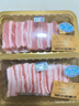 【有機(jī)】直隸冰鮮黑豬嫩里脊肉 350g 曬單實(shí)拍圖