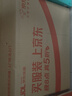 可復美膠原棒2.0重組膠原蛋白肌御修護次拋精華液30支修護舒緩保濕滋養 曬單實(shí)拍圖