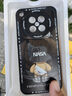 奶小鴨（NEYAA）適用oppofindx8s手機殼 findx8s保護套鏡頭全包硅膠防摔超薄創(chuàng  )意卡通簡(jiǎn)約網(wǎng)紅軟殼男女款 石墨黑 曬單實(shí)拍圖