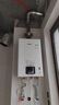 林內（Rinnai）【小蠻腰】16升燃氣熱水器天然氣【國家補貼15%】智慧恒溫升級CPU低水壓?jiǎn)?dòng)16GD31（JSQ31-GD31） 曬單實(shí)拍圖
