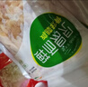 六和 單凍雞心 2斤 白羽雞冷凍雞心燒烤醬鹵食材 曬單實(shí)拍圖