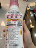 花王（KAO）真絲專用洗滌劑460ml 羊毛衣服洗滌劑桑蠶絲毛凈羊絨中性洗衣液 曬單實(shí)拍圖