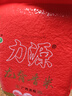力源龍脊香米10斤 梯田大米絲苗米廣西一級(jí)秈米南方長(zhǎng)粒米 當(dāng)季新米  曬單實(shí)拍圖