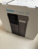 有逸（Unities）Uwater S5 冷熱礦化臺(tái)式凈飲機(jī)凈水器直飲7L水箱反滲透免安裝玻璃純水杯深空灰政府補(bǔ)貼七夕禮物 曬單實(shí)拍圖