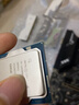 爾英英特爾(Intel)CPU處理器 i5-14600KF/13600KF/12490F i9-14900KF 臺式機原盒全新12/13/14代CPU 【送硅脂】i5-14600KF全新原盒正品延保五年 曬單實(shí)拍圖