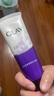 玉蘭油（OLAY）細滑煥膚潔面乳100g卸妝深層清潔控油平衡洗面奶生日禮物送女友 曬單實(shí)拍圖