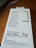 Apple/蘋(píng)果 iPhone 17硅膠手機殼-黑色 磁吸手機殼蘋(píng)果17手機殼蘋(píng)果手機殼全包 曬單實(shí)拍圖