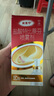 原研藥】達克寧鹽酸特比萘芬噴霧劑60ml*2腳氣噴劑腳氣藥止癢脫皮爛腳丫真菌感染自營(yíng)腳臭噴霧專(zhuān)用藥乳膏凝膠升級泡腳 曬單實(shí)拍圖