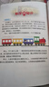 【全系列1-66冊自選】大偵探福爾摩斯小學(xué)生版 第1-17輯 全套66冊 福爾摩斯探案全集小學(xué)生版 插畫(huà)漫畫(huà)版 兒童課外閱讀漫畫(huà)書(shū)偵探破案懸疑推理小說(shuō)故事書(shū) 【新書(shū)】第十七輯（63-66冊） 曬單實(shí)拍圖