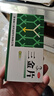 桂林三金 三金片0.32g*54片男女尿痛清熱解毒利濕用于下焦濕熱小便短赤淋瀝澀 曬單實(shí)拍圖