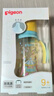 貝親（Pigeon）PPSU雙把手防脹氣奶瓶330ml LL號(hào)奶嘴 馬戲團(tuán) 9月+ AA225 曬單實(shí)拍圖