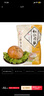 北京稻香村松仁肉肚 400g/袋  開(kāi)袋即食熟食鹵味 方便速食 中華老字號 曬單實(shí)拍圖