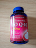 普麗普萊（Puritan's Pride）輔酶Q10膠囊200mg240粒熬夜加班優(yōu)選保護心臟心腦血管 美國進口 曬單實拍圖