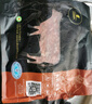 天萊香牛新疆有機(jī)原切牛肉餡1斤 谷飼300天 包子餃子漢堡生鮮牛肉糜清真 曬單實(shí)拍圖
