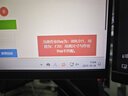 米家（MIJIA）小米風(fēng)扇燈36英寸吊扇燈一體隱形扇葉臥室全光譜Ra97【包安裝】 曬單實(shí)拍圖