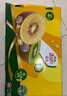 佳沛（zespri）綠奇異果16粒禮盒單果約86-103g 中秋水果禮盒 獼猴桃 曬單實拍圖