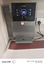 美的（Midea）532法式多門(mén)四開(kāi)門(mén)電冰箱變頻一級能效家用無(wú)霜雙系統雙循環(huán)大容量國家補貼20%MR-532WFPZE蒼穹灰 曬單實(shí)拍圖
