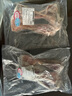 蒙盛君糧 內(nèi)蒙古羊小腿肉 凈重2斤 蘇尼特羊腿手把肉煲湯燉煮源頭直發(fā) 曬單實(shí)拍圖