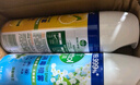 滴露消毒噴霧454ml*2鞋子除臭殺菌噴霧馬桶消毒廁所除霉味鈴蘭+柑橘 曬單實(shí)拍圖