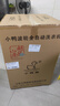 小鴨牌全自動(dòng)洗衣機小型迷你 波輪家用宿舍租房母嬰兒童小孩寶寶 預約內衣健康洗護風(fēng)干洗脫一體以舊換新 6.0KG全自動(dòng)【強勁動(dòng)力+安全童鎖】終生維修 曬單實(shí)拍圖