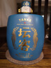 壇客梵醬酒社品牌家族壇客絨布袋款500ml醬香白酒景德鎮瓷瓶 封壇收藏 53度 500mL 1壇 （配高檔絨布袋） 曬單實(shí)拍圖