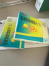 【原研藥】[優(yōu)思悅] 屈螺酮炔雌醇片(II)0.02mg:3mg*28片/盒 曬單實拍圖