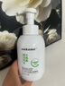 sakose凡士林水楊酸潔面慕斯500ml 去角質(zhì)控油溫和祛痘洗面奶深層清潔 曬單實(shí)拍圖