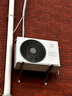 小米（MI）米家1.5匹 巨省電pro 超一級能效 變頻冷暖  空調掛機 35GW-NA20/V1A1 國家補貼20% 2025新款  曬單實(shí)拍圖