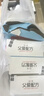 簡愛父愛配方梨山楂枇杷0%蔗糖兒童酸奶100g*6袋 寶寶酸奶 吸吸袋酸奶 曬單實拍圖