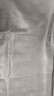 鐘愛(ài)一生沙發(fā)墊夏季冰絲涼席坐墊防滑沙發(fā)套罩涼墊子 夏陽(yáng)香檳色90*210cm 曬單實(shí)拍圖