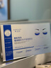 華美科 HURMEVKOR眼膜眼袋提拉緊致抗皺淡化黑眼圈凍干眼膜貼淡化細紋膠原蛋白1盒 曬單實(shí)拍圖