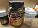 康比特分離乳清蛋白粉增肌粉高蛋白低脂低乳糖健身人士蛋白粉750g 曬單實拍圖