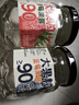 云山半大顆粒藍(lán)莓醬+草莓醬300g果肉添加≥90%兒童0脂肪無添加面包涂抹 曬單實拍圖