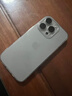 蘋(píng)果16pro iPhone16蘋(píng)果16ProMax移動(dòng)聯(lián)通電信全網(wǎng)通5G游戲手機美版 iPhone16Pro 原色鈦金屬6.3英寸 256GB【公開(kāi)版全網(wǎng)通】 曬單實(shí)拍圖