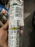 瓦克（WACKER）SN防霉玻璃膠廚衛(wèi)中性水槽馬桶防水密封膠封邊美容膠結(jié)構(gòu)膠瓷白 曬單實(shí)拍圖