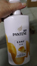 潘婷洗發(fā)水乳液修護洗發(fā)水發(fā)膜柔順護發(fā)男女士通用大瓶裝洗發(fā)水 乳液修護洗發(fā)水750g 曬單實(shí)拍圖