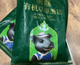 蒙豚有機草原黑豬 前小排 1斤 (含脊骨)肋排不低于30% 肋骨土豬肉 曬單實(shí)拍圖