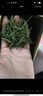 2025年新茶胖東來(lái)正宗白茶安吉高山珍稀口糧綠茶明前白茶特級茶葉 500g一斤裝95%客戶(hù)回購 正宗白茶新茶 曬單實(shí)拍圖