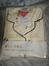 浪莎睡衣女防螨抑菌春秋款可外穿純棉冬長(cháng)袖長(cháng)褲大碼女生家居服套裝 曬單實(shí)拍圖