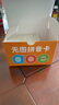 維尼小象兒童小學(xué)一年級(jí)拼音卡片識(shí)字卡字母表拼讀訓(xùn)練帶聲調(diào)男孩女孩玩具 曬單實(shí)拍圖