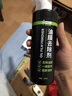 颯望【德國】油膜清洗劑汽車(chē)玻璃強力去除劑擋風(fēng)玻璃防雨防霧不掛水 油膜去除劑+送海綿擦 去除油膜-清晰視野 曬單實(shí)拍圖