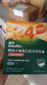 英氏（Engnice）嬰幼兒加蛋白寬面鱈魚(yú)西蘭花225g輔食寶寶嬰兒兒童早餐小孩蔬菜面 曬單實(shí)拍圖