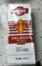 采樂(lè )同康采樂(lè )去屑洗發(fā)水止癢洗發(fā)露絲質(zhì)柔順型洗發(fā)液男女士通用200ml 曬單實(shí)拍圖
