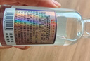 菊花白酒非遺慶典45度500ml光瓶白酒中華老字號北京特產(chǎn)重陽(yáng)禮品人參菊 45度 500mL 1瓶 曬單實(shí)拍圖